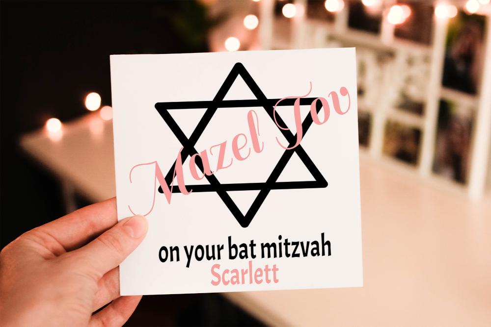 Mazel Tov Bat Mitzvah Card, Congratulations Bat Mitzvah - Click Image to Close